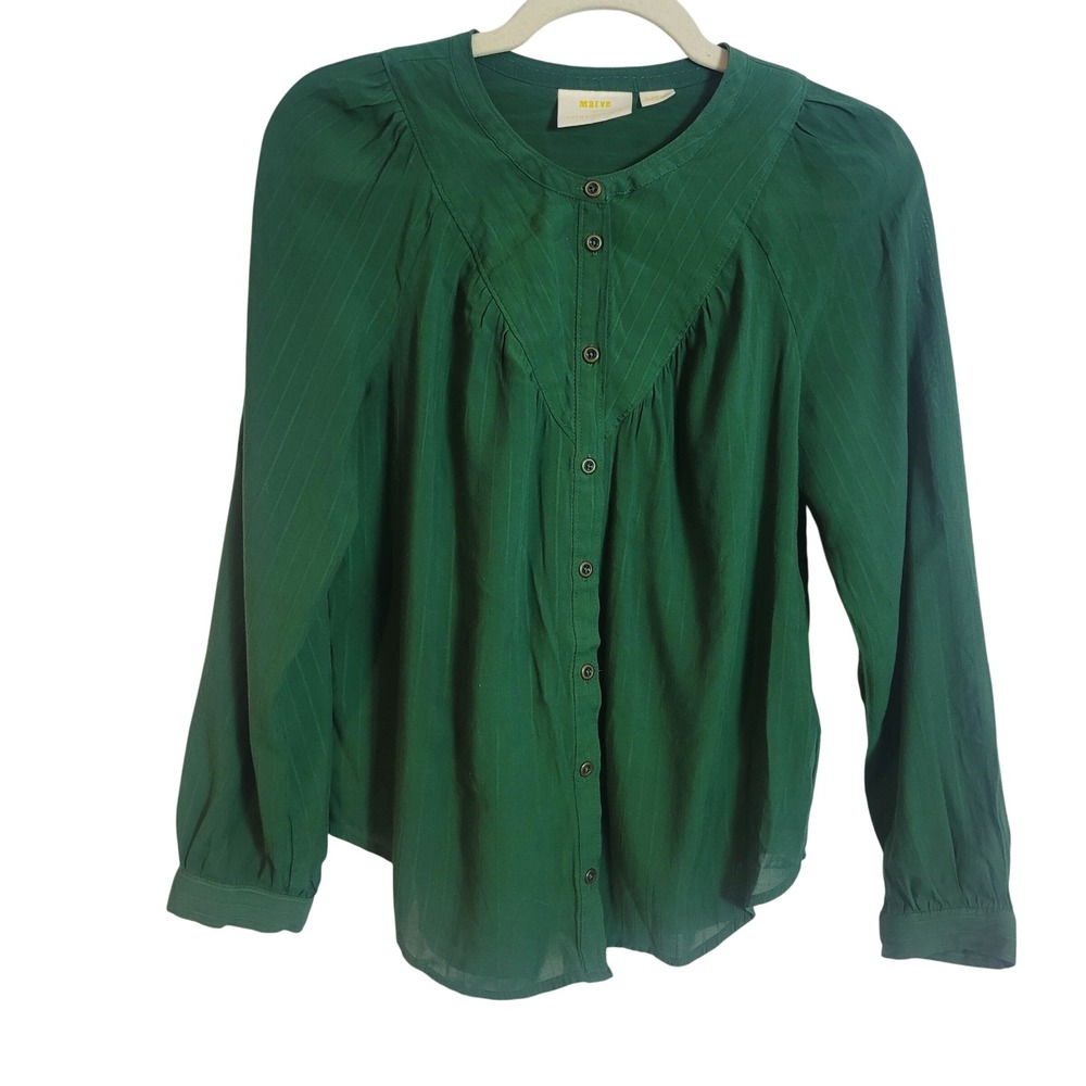 Maeve‎ Anthropologie Green Pleated Button Down Blouse XS Emerald Stripe Top